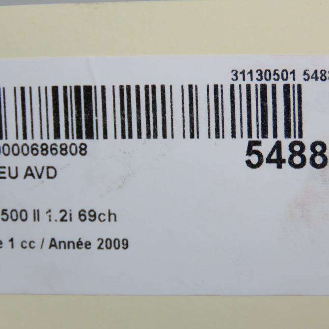 Moyeu avd occasion FIAT 500 II 500 II Phase 1 2007-07-01->2016-03-31 1.2i 69ch 7608131 5