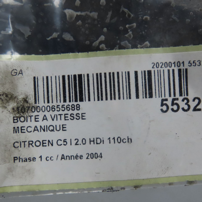 Boîte à vitesse mecanique occasion CITROEN C5 I Phase 1 03-2001->09-2004 2.0 HDi 110ch 2222EZ 7
