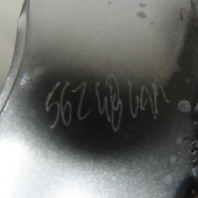 Porte arrière gauche occasion PEUGEOT 4007 Phase 1 07-2007->03-2013 2.2 HDI 16v 9006N1 3