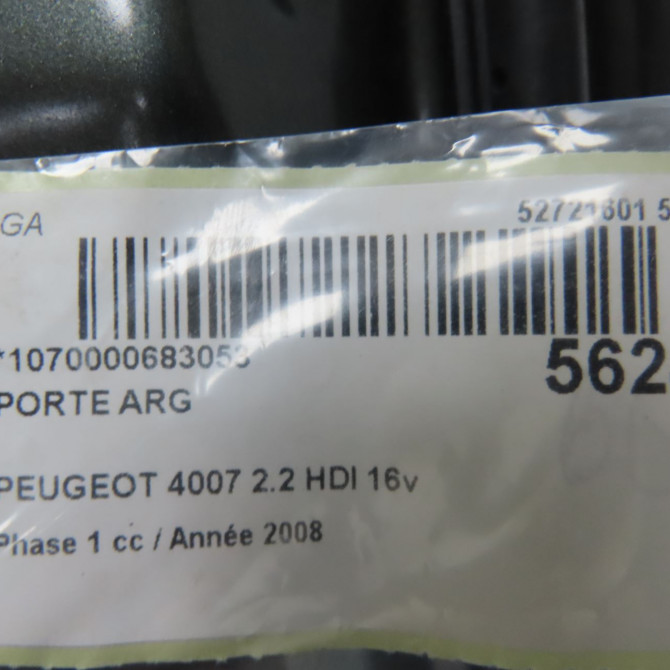 Porte arrière gauche occasion PEUGEOT 4007 Phase 1 07-2007->03-2013 2.2 HDI 16v 9006N1 4