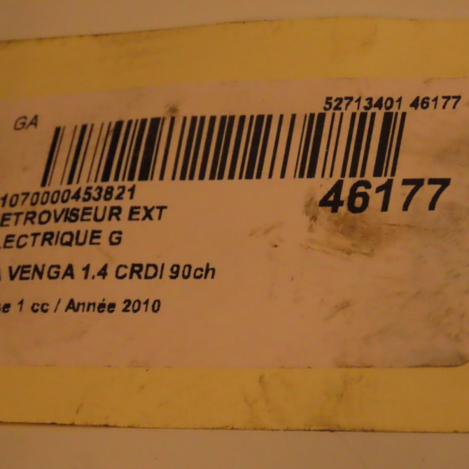 Retroviseur exterieur electrique gauche occasion KIA VENGA Phase 1 01-2010->12-2015 1.4 CRDI 90ch 876101P020 4