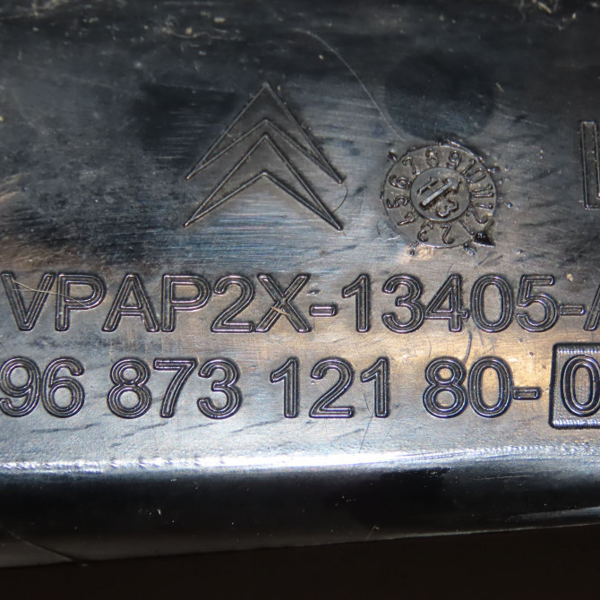 Feu arrière gauche occasion CITROEN C4 II Phase 1 10-2010->01-2015 1.6 HDI 90ch 6350KS 4