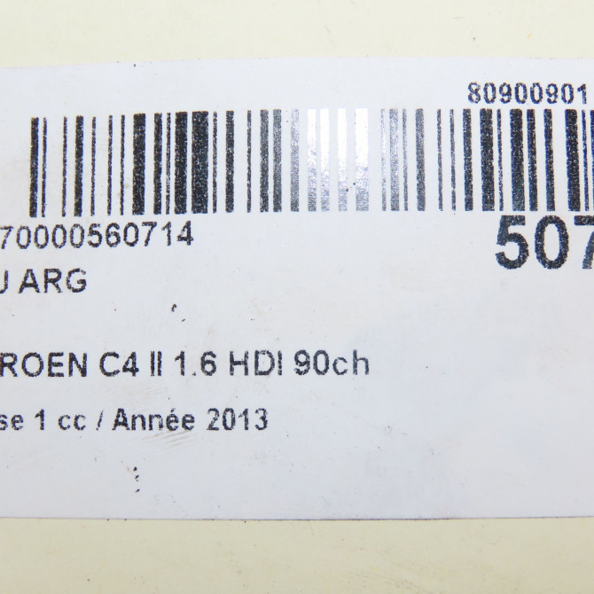 Feu arrière gauche occasion CITROEN C4 II Phase 1 10-2010->01-2015 1.6 HDI 90ch 6350KS 6