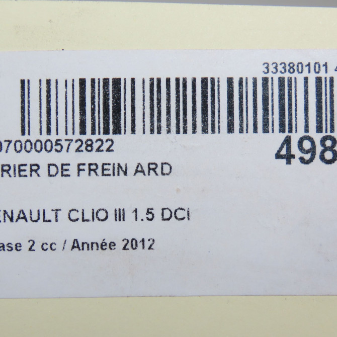 Etrier de frein arrière droit occasion RENAULT CLIO III Phase 2 03-2009->12-2014 1.5 DCI 75ch 7701208362 6