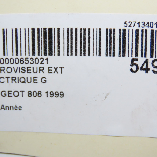 Retroviseur exterieur electrique gauche occasion PEUGEOT 806 8153JF 6