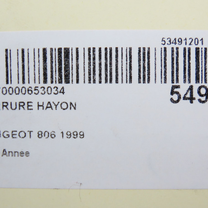 Serrure hayon occasion PEUGEOT 806 871942 5