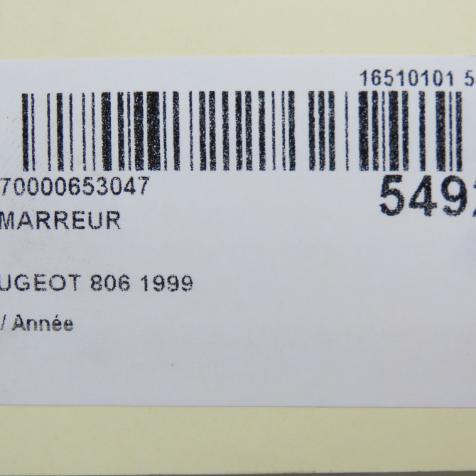 Démarreur occasion PEUGEOT 806 9827007180 7