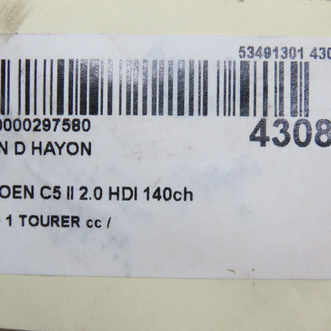 Verin droit hayon occasion CITROEN C5 II Phase 1 04-1995->04-1999 2.0 HDI 140ch 8731R6 5