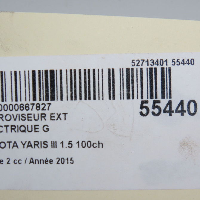Retroviseur exterieur electrique gauche occasion TOYOTA YARIS III Phase 2 06-2014->... 1.5 100ch 879400DB50 8