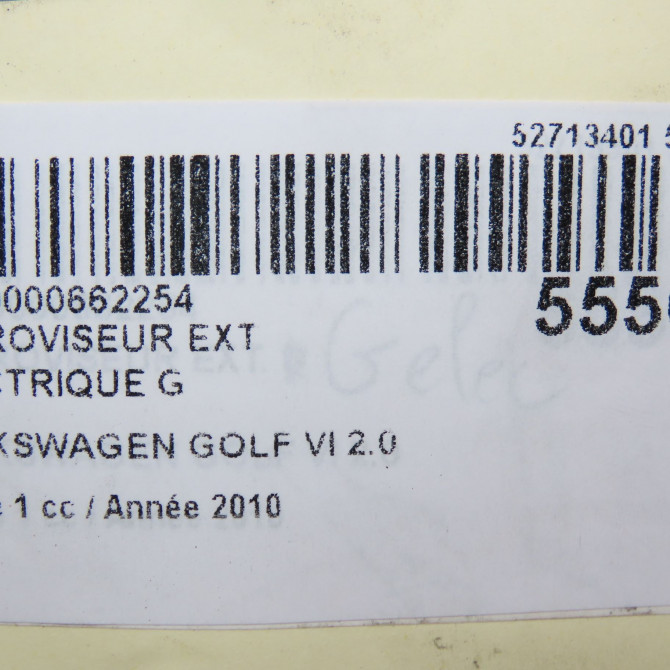 Retroviseur exterieur electrique gauche occasion VOLKSWAGEN GOLF VI Phase 1 10-2008->04-2013 2.0 TDI 140ch 5K0857507AF9B9 6