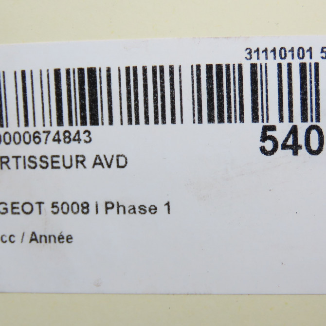 Amortisseur avant droit occasion PEUGEOT 5008 I Phase 1 11-2009->12-2013 9807734280 7