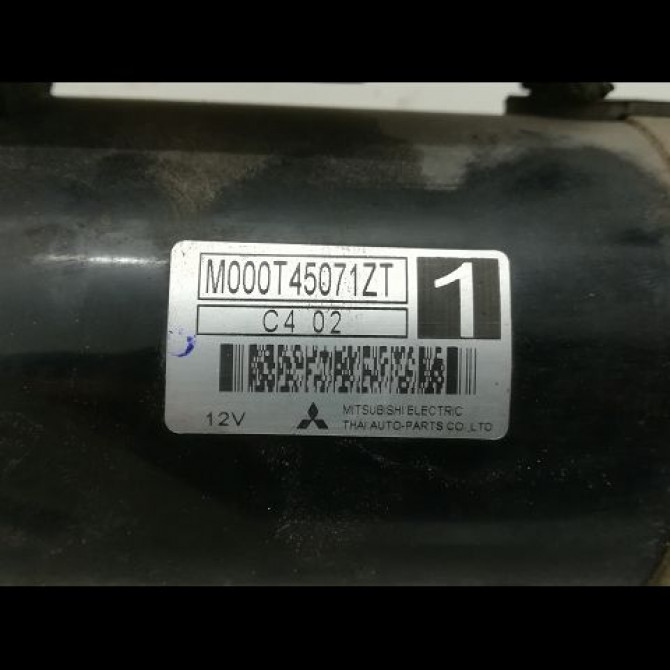 Démarreur occasion CITROEN C2 Phase 1 09-2003->10-2008 1.4i 5802M9 4