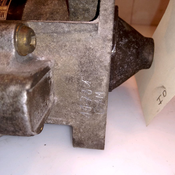 Démarreur occasion PEUGEOT 206 Phase 1 09-1998->03-2009 1.4i 5802M9 3