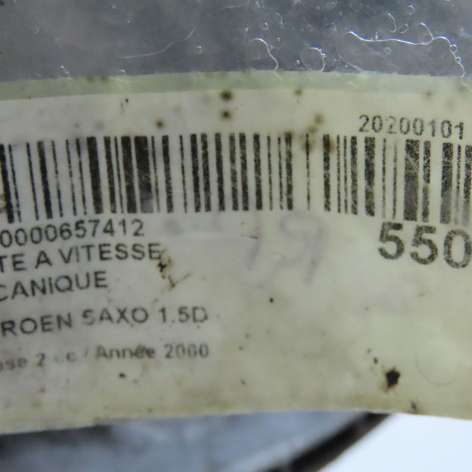Boîte à vitesse mecanique occasion CITROEN SAXO Phase 2 09-1999->12-2004 1.5D 2222A8 7