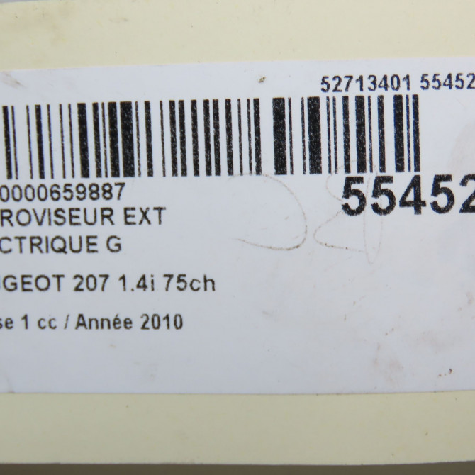 Retroviseur exterieur electrique gauche occasion PEUGEOT 207 Phase 1 04-2006->06-2013 1.4i 75ch 8149ZG 6