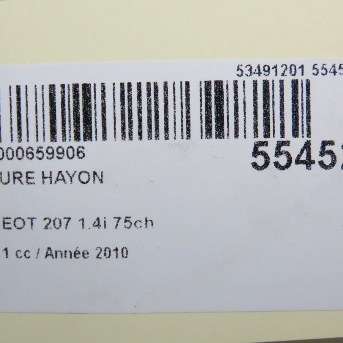 Serrure hayon occasion PEUGEOT 207 Phase 1 04-2006->06-2013 1.4i 75ch 8719G5 5