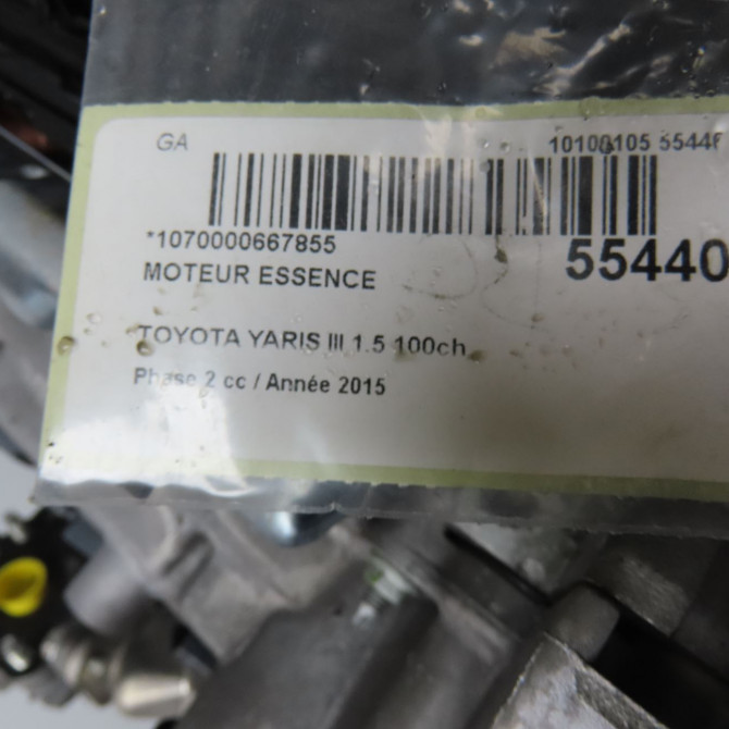 Moteur essence occasion TOYOTA YARIS III Phase 2 06-2014->... 1.5 100ch 1900021D01 7