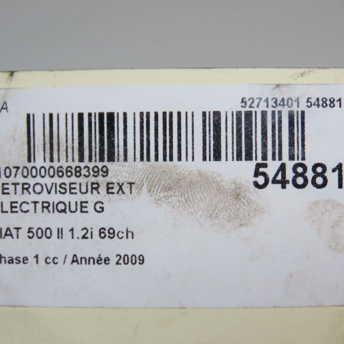 Retroviseur exterieur electrique gauche occasion FIAT 500 II 500 II Phase 1 2007-07-01->2016-03-31 1.2i 69ch 735655745 6