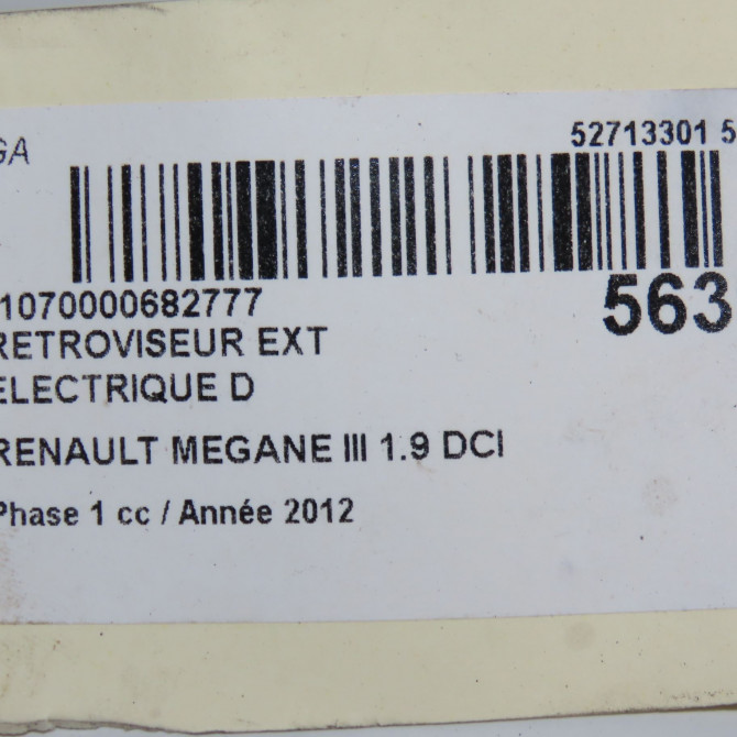 Retroviseur exterieur electrique droit occasion RENAULT MEGANE III Phase 1 11-2008->01-2012 1.9 DCI 130ch 963010192R 7