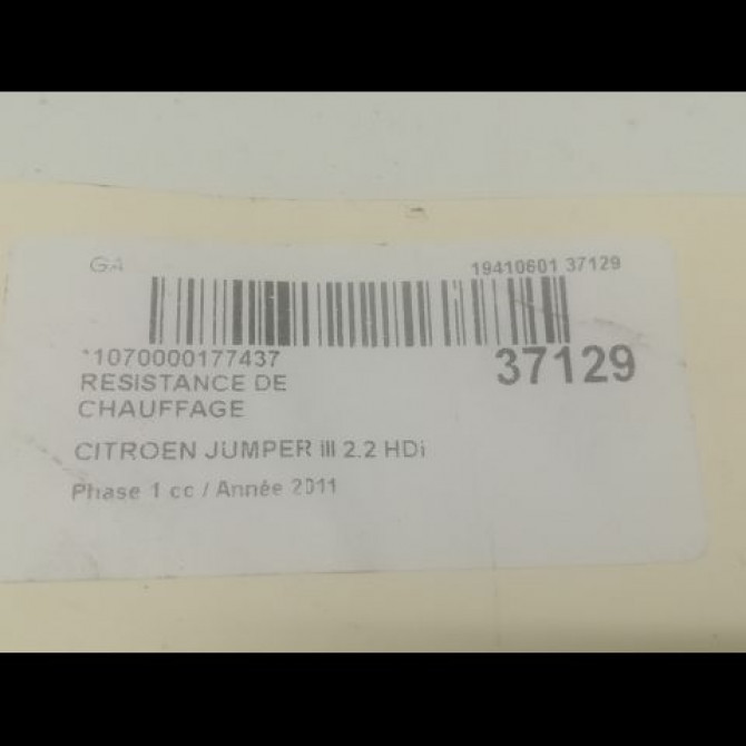 Resistance de chauffage occasion CITROEN JUMPER III Phase 1 06-2006->... 2.2 HDi 100ch 6450XR 3