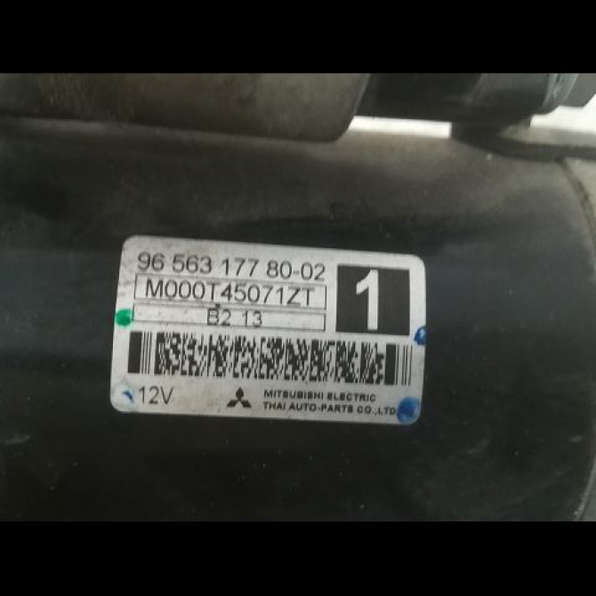 Démarreur occasion PEUGEOT 206 + Phase 1 03-2009->05-2013 1.1i 60ch 5802M9 3