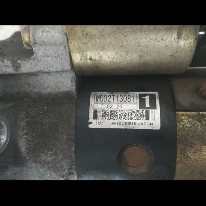 Démarreur occasion PEUGEOT 206 Phase 1 09-1998->03-2009 1.4i 5802M9 2