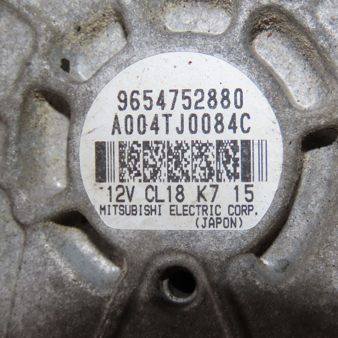 Alternateur occasion CITROEN C5 II Phase 1 04-2008->... 2.0 HDi 138ch 5705AX 7