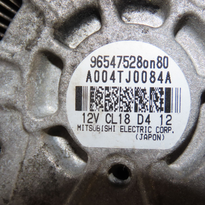 Alternateur occasion PEUGEOT 407 phase 1 SW 07-2004->07-2008 2.0 HDI 136ch 5705AX 6