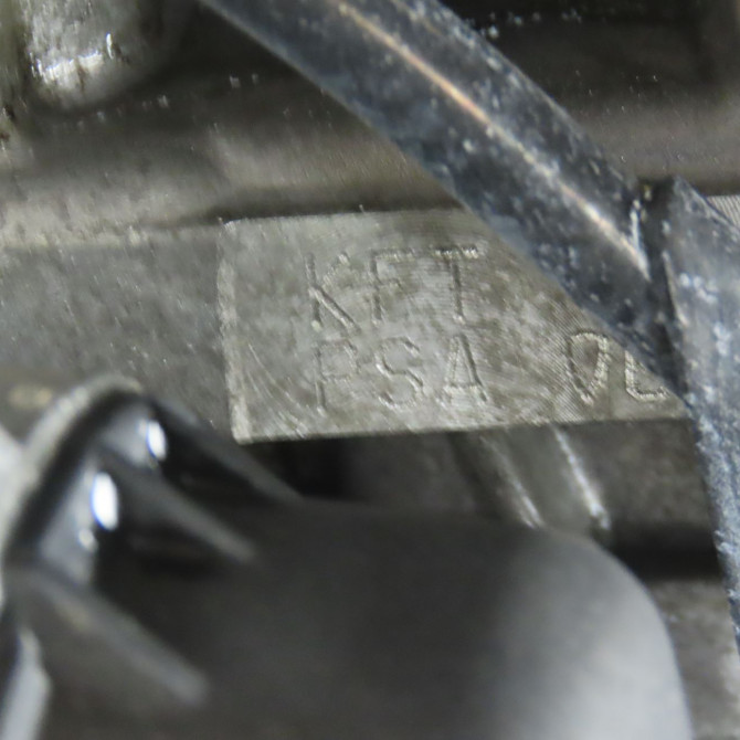 Moteur essence occasion PEUGEOT 207 Phase 1 04-2006->06-2013 1.4i 75ch 135RC 5