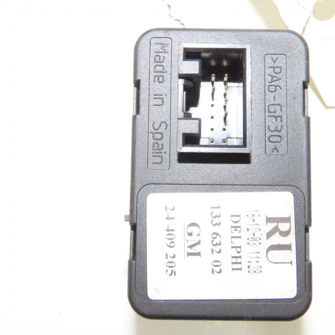 Commande lève-glace porte avant gauche occasion OPEL MERIVA I Phase 1 04-2003->12-2005 1.7 CDTI 24411031 2