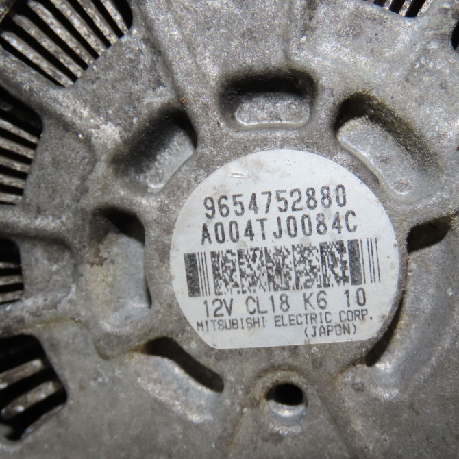 Alternateur occasion PEUGEOT 407 phase 1 SW 07-2004->07-2008 2.0 HDI 136ch 5705AX 7