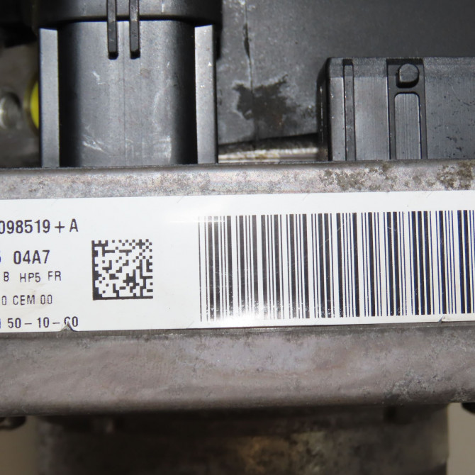 Moteur electrique de direction assistée occasion PEUGEOT 407 phase 1 SW 07-2004->07-2008 2.0 HDI 136ch 1629095980 7