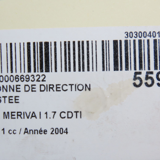 Colonne de direction assistee occasion OPEL MERIVA I Phase 1 04-2003->12-2005 1.7 CDTI 93192408 7