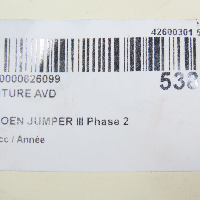 Ceinture avant droite occasion CITROEN JUMPER III Phase 2 06-2014->... 8975XF 5