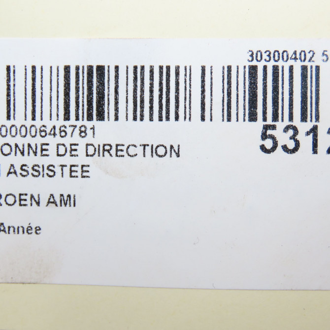 Colonne de direction non assistee occasion CITROEN 4123GK 7