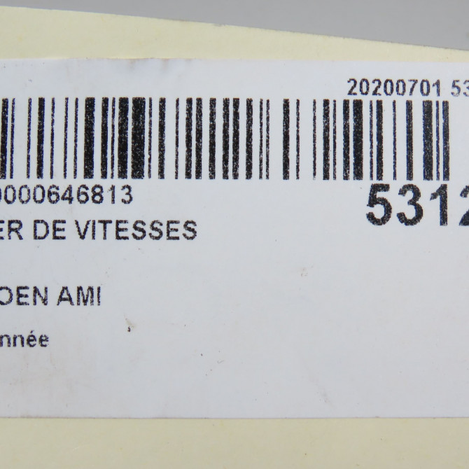 Levier de vitesses occasion CITROEN 5