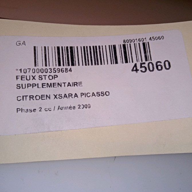 Feux stop supplementaire occasion CITROEN XSARA PICASSO Phase 2 02-2004->12-2010 1.6 HDI 92 ch 6351ER 4