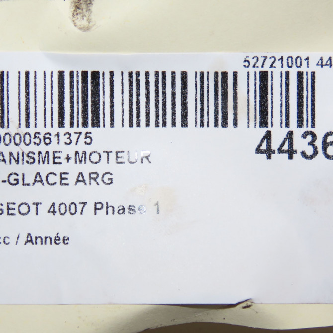 Mecanisme+moteur leve-glace arg occasion PEUGEOT 4007 Phase 1 07-2007->03-2013 5