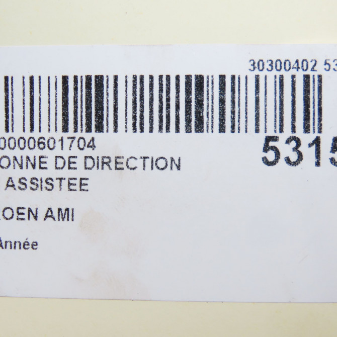 Colonne de direction non assistee occasion CITROEN 4123GK 6