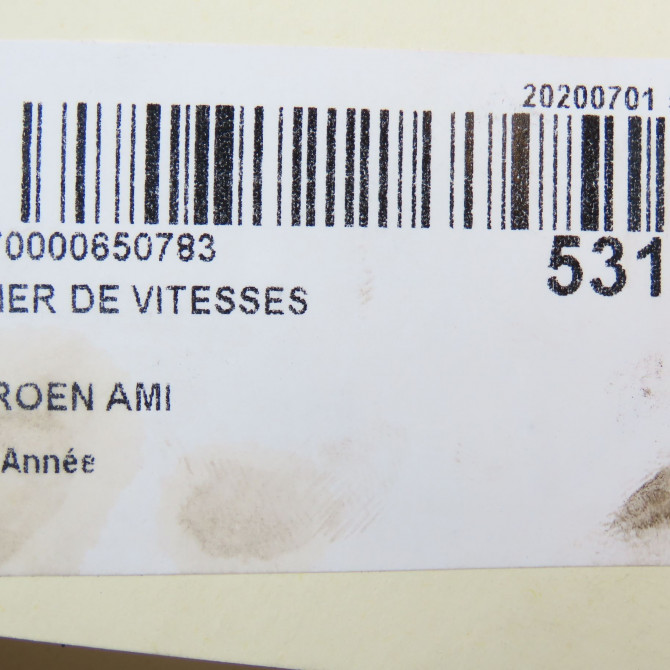 Levier de vitesses occasion CITROEN 5