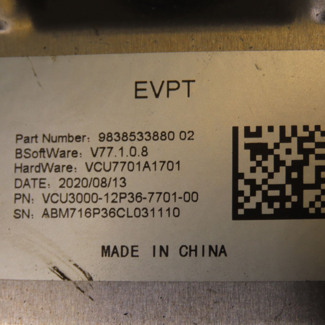 Faisceau moteur occasion CITROEN 4