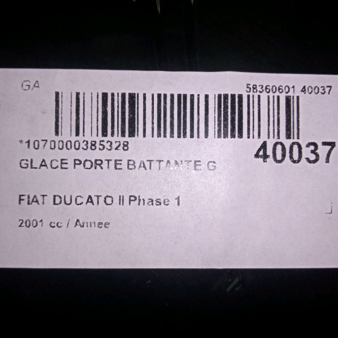 occasion FIAT DUCATO II Phase 1 06-1994->03-2002 1312856080 3