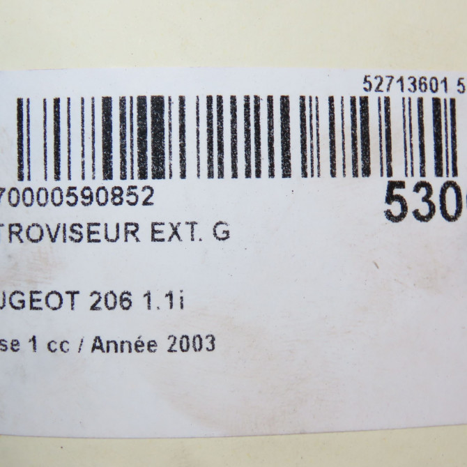 Retroviseur exterieur gauche occasion PEUGEOT 206 Phase 1 09-1998->03-2009 1.1i 1608264280 6