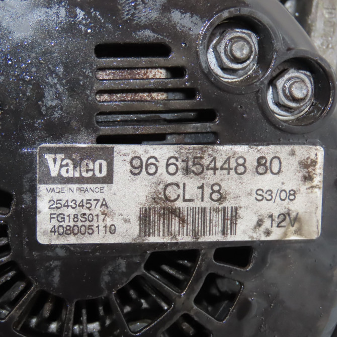 Alternateur occasion PEUGEOT 407 COUPE Phase 1 10-2005->12-2011 2.0 HDI 136ch 5705AX 7