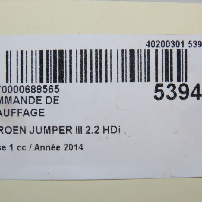 Commande de chauffage occasion CITROEN JUMPER III Phase 1 06-2006->... 2.2 HDi 130ch 1607139980 6