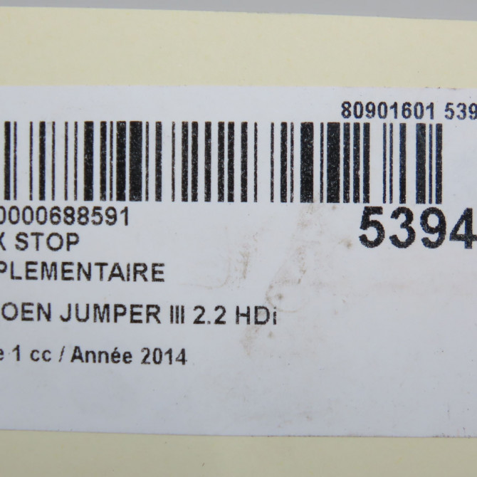 Feux stop supplementaire occasion CITROEN JUMPER III Phase 1 06-2006->... 2.2 HDi 130ch 6351Z4 5