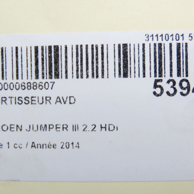 Amortisseur avant droit occasion CITROEN JUMPER III Phase 1 06-2006->... 2.2 HDi 130ch 5208L2 5
