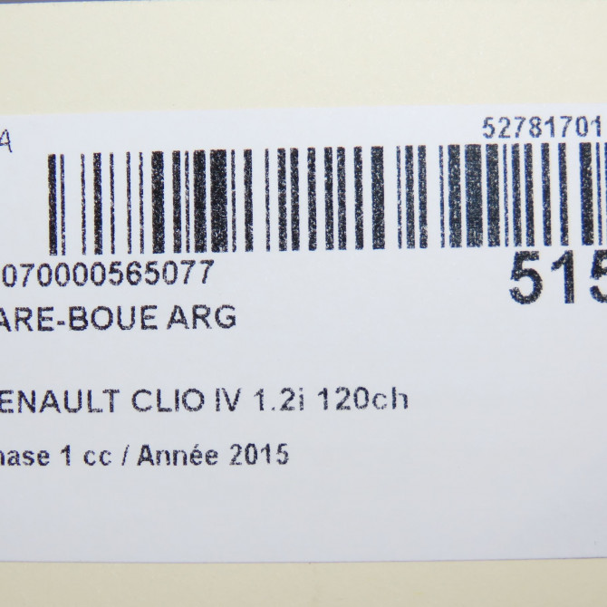 Pare-boue arrière gauche occasion RENAULT CLIO IV Phase 1 07-2012->... 1.2i 120ch 767497870R 5