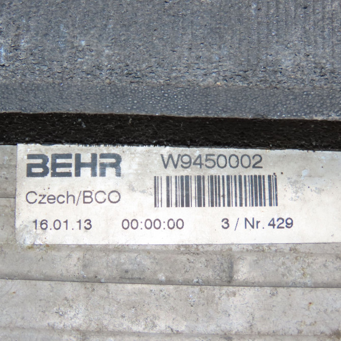 Echangeur air occasion VOLKSWAGEN POLO V Phase 2 02-2014->... 6R0145805 3