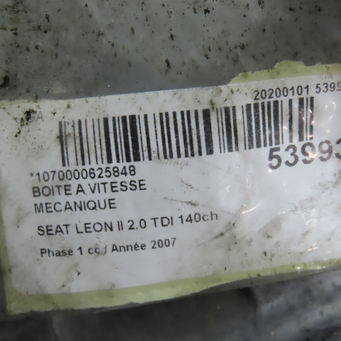 Boîte à vitesse mecanique occasion SEAT LEON II Phase 1 09-2005->05-2009 2.0 TDI 140ch 2Q300042QX 7